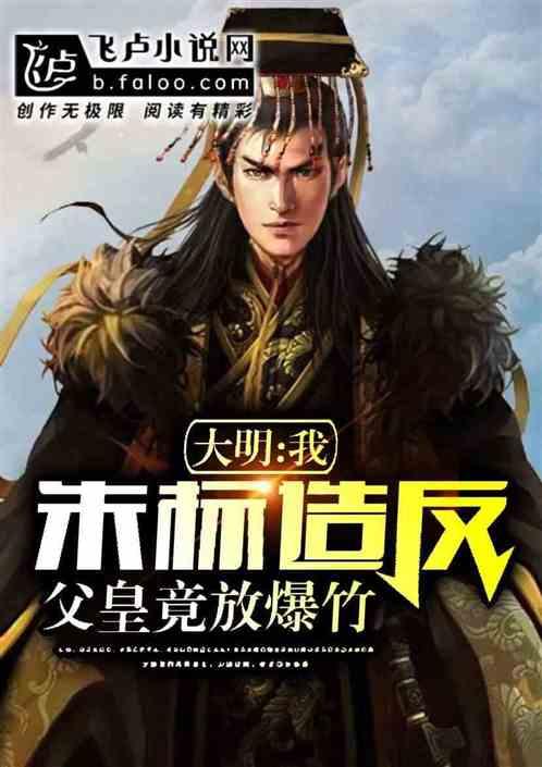 有哪些质量好又平价的儿童服饰？游戏画面